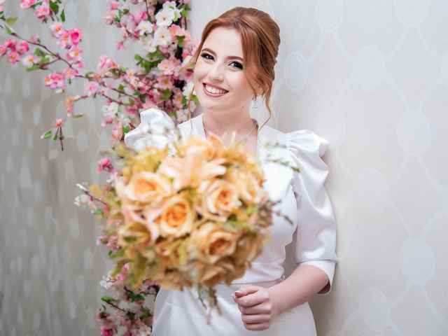 O casamento de Lucas e Pâmela em Goiânia, Goiás 12
