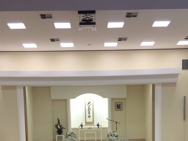 O casamento de Alex e Patrícia  em Santos, São Paulo Estado 11