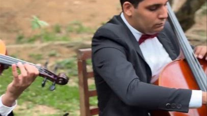 Quarteto Instrumental 