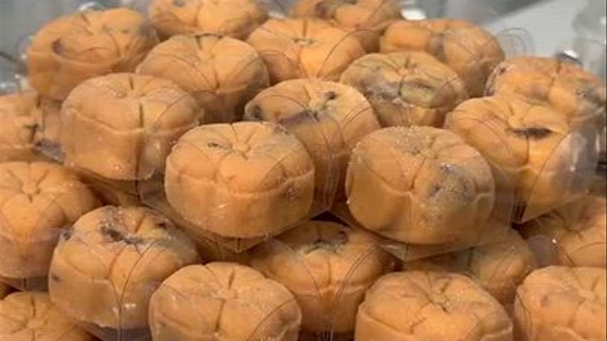 Doces