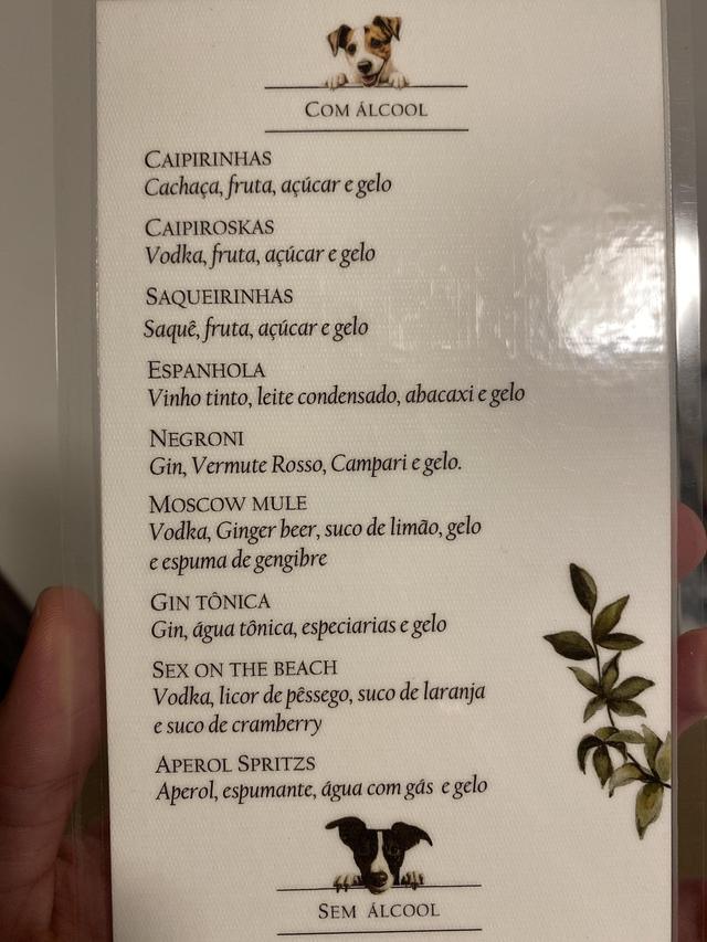 2R Noivas - 2
