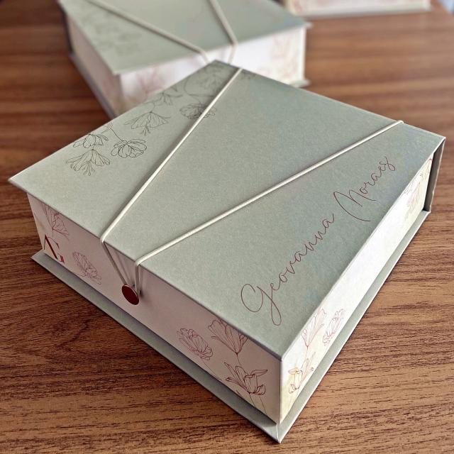 Craft Caligrafia - 3