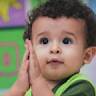 Aline