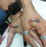 Geane