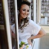 Aline