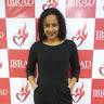 Luiza