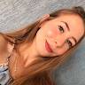 Katiane