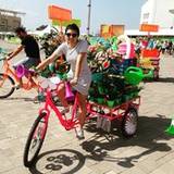 Leticia