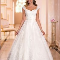 Meu vestido