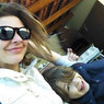 Carina