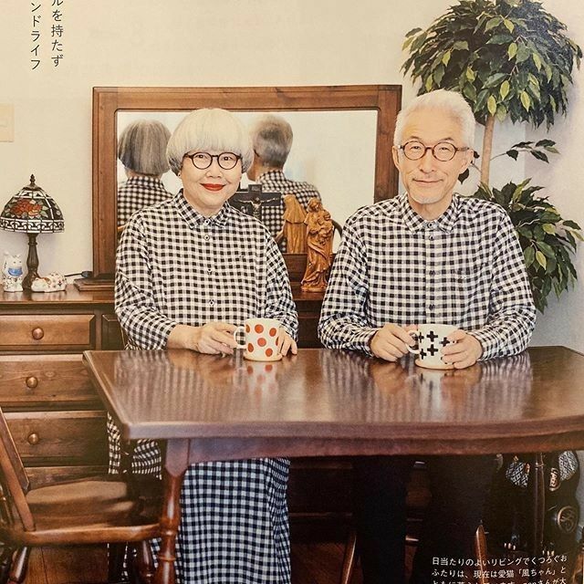 Bon Pon - Casal Combinando 14