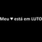 Nane