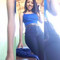 Tainah