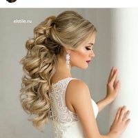 Penteado para Noivado - 1