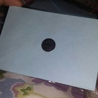 Convite do chá de panela! - 2