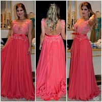 Me ajudem (aconteceu um imprevisto) - 2