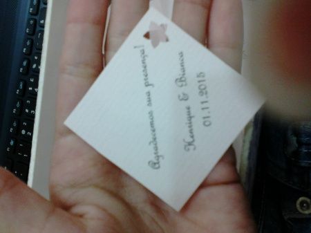 pap tags 8