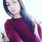 Aline