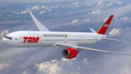 Aviao