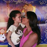 Regiane