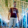 Alecio