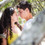 Aline