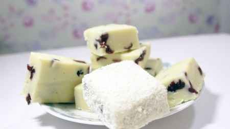 Fudge de Cranberry