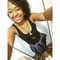 Rayane