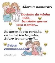 Adoro te amar 