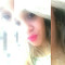 Aline
