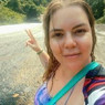 Caroline
