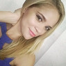 Geane