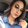 Luana