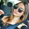 Jaine