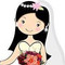 Aline