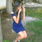 Emily