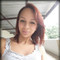Regiane