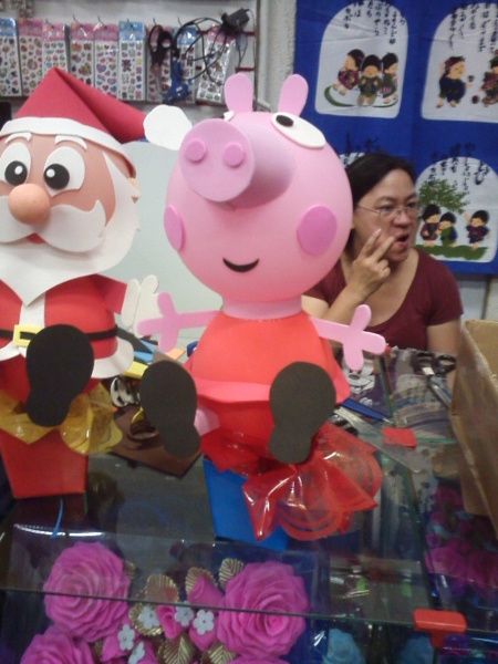 Peppa pig - 1