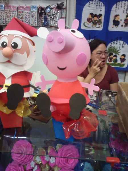 Peppa pig - 1