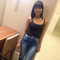 Aline