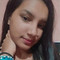 Jaine