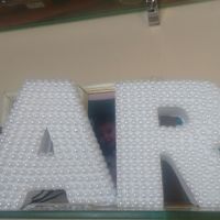  Sou letras de papelão - 2