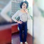 Aline