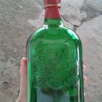 Olha o que estava em minha porta hoje cedo. - 2