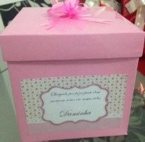 Lembranças Para DAMINHAS