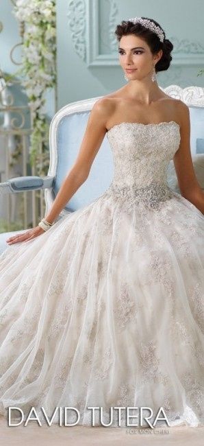Que princesa Disney eu sou? Vestido