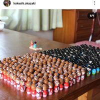 Poste AQUI uma foto da lembrancinha que vão dar para as pessoas convidadas🎁👇 - 1