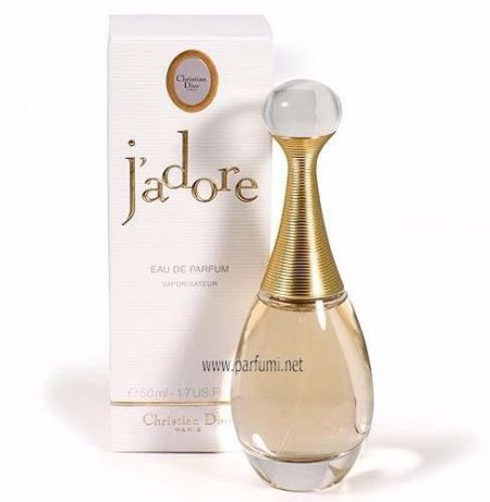 Meu Perfume