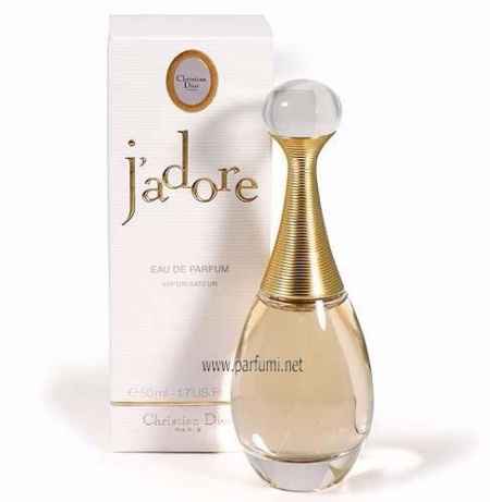 Meu Perfume