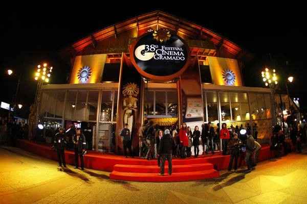 12º Palacio dos Festivais